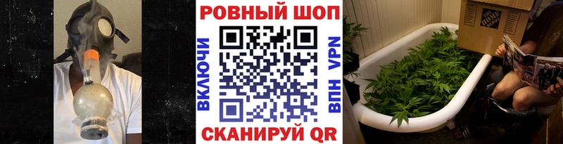 Как найти закладки Верхнеуральск АМФ  Cocaine  A PVP  Каннабис  Мефедрон  МЕТАМФЕТАМИН  ГАШ 