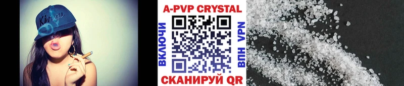  COCAIN Верхнеуральск