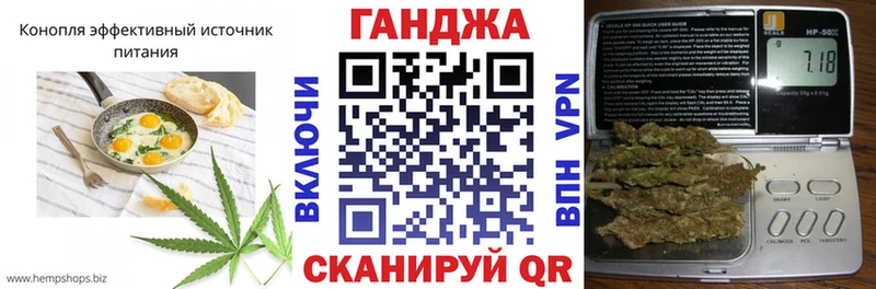 Печенье с ТГК конопля  Верхнеуральск 