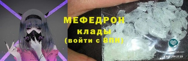 бошки Балахна
