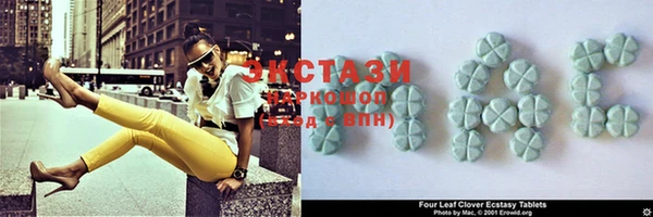 бошки Балахна
