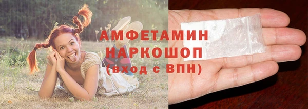 a pvp Ступино