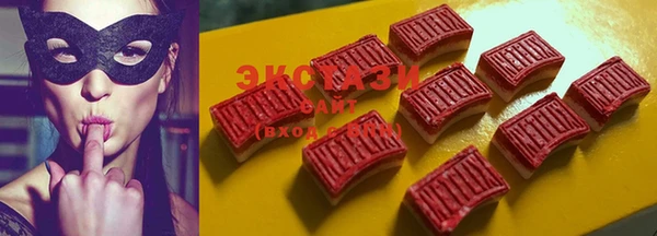 наркотики Баксан