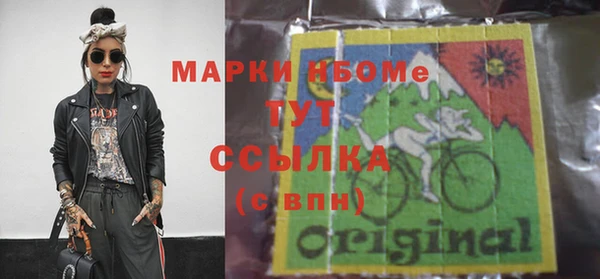 наркотики Баксан