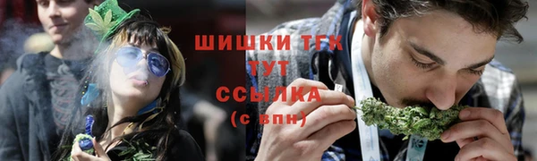наркотики Баксан