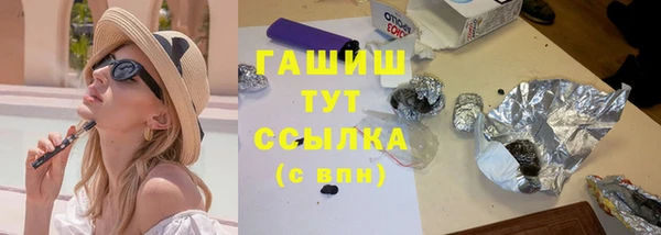 наркотики Баксан