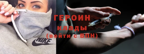 бошки Балахна