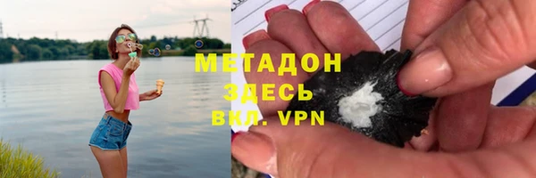 бошки Балахна