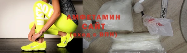 a pvp Ступино