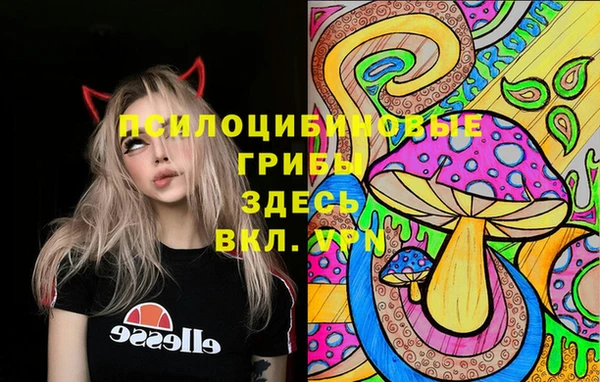мефедрон VHQ Балабаново