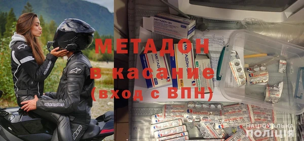 бошки Балахна