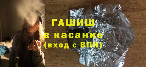 наркотики Баксан