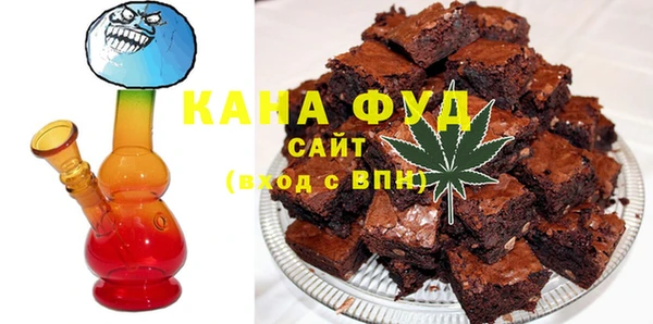наркотики Баксан