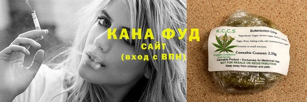 наркотики Баксан