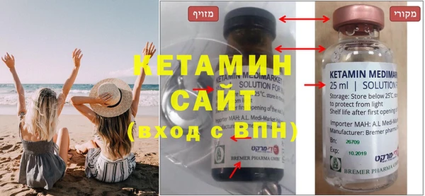 наркотики Баксан