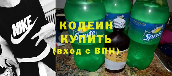 наркотики Баксан