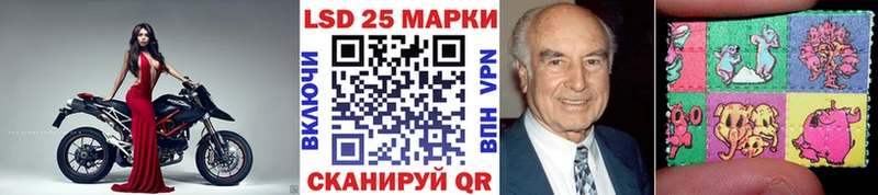 купить закладку  даркнет состав  Марки NBOMe 1,5мг  Верхнеуральск 